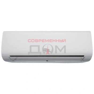 Сплит-система Oasis everywhere H- 7